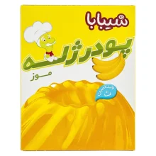 پودر ژله موز شیبابا مقدار 100 گرم