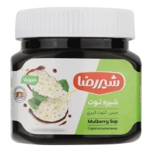 شیره توت شیررضا – 450 گرم