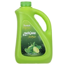 شربت موهیتو سن ایچ - 2000 گرم