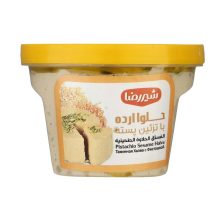 حلوا ارده پسته ای ارکیده شیررضا-500 گرم