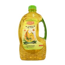 روغن مایع مخلوط ذرت و کانولا شیررضا – 1.625 لیتر