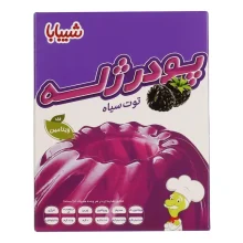 پودر ژله توت سیاه شیبابا مقدار 100 گرم