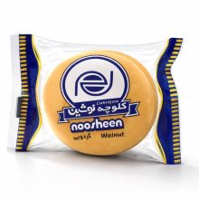 کلوچه لاهیجان نوشین با طعم گردو – 100 گرم