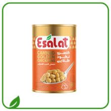 اصالت کنسرو نخود طلائی380گرم کلیدی